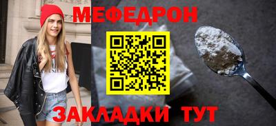 PSILOCYBIN Дмитров