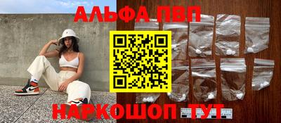 гашиш Долгопрудный