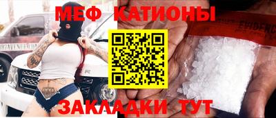 скорость Добрянка