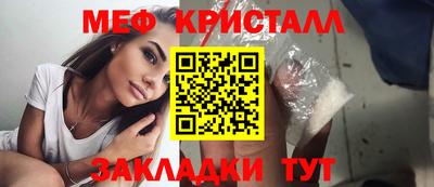 PSILOCYBIN Дмитров