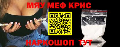 скорость Добрянка