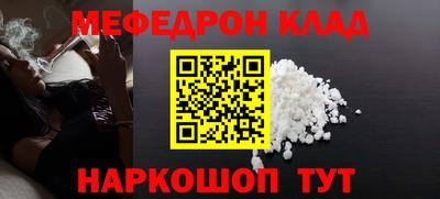 скорость Добрянка
