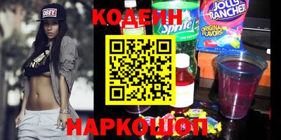 скорость Добрянка