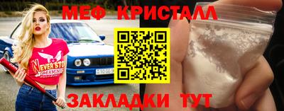 PSILOCYBIN Дмитров