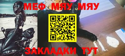 PSILOCYBIN Дмитров