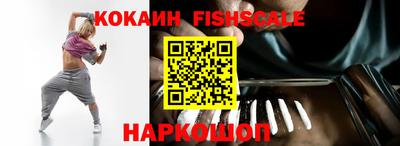 скорость Добрянка
