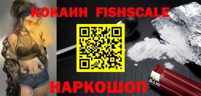скорость Добрянка