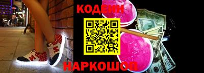 скорость Добрянка
