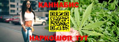 PSILOCYBIN Дмитров
