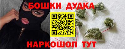 скорость Добрянка