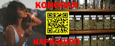 PSILOCYBIN Дмитров