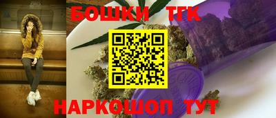 скорость Добрянка
