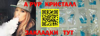 PSILOCYBIN Дмитров