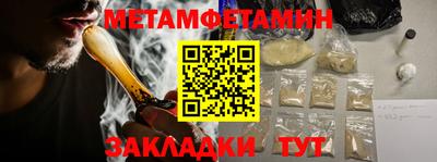 гашиш Долгопрудный