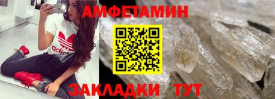PSILOCYBIN Дмитров