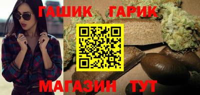 скорость Добрянка