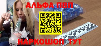 скорость Добрянка