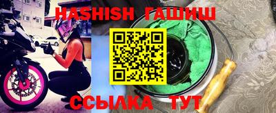 PSILOCYBIN Дмитров