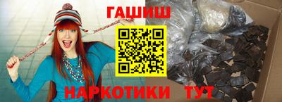 скорость Добрянка