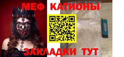 гашиш Долгопрудный