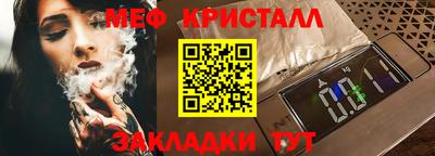 скорость Добрянка