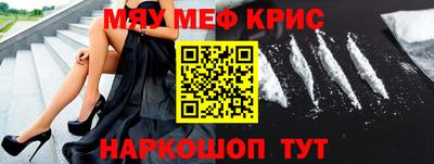 гашиш Долгопрудный