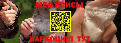 гашиш Долгопрудный