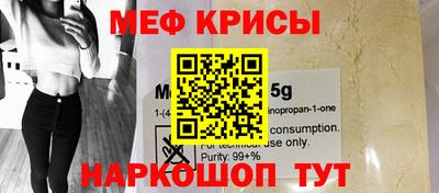 PSILOCYBIN Дмитров