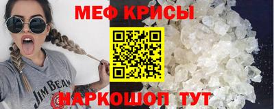 PSILOCYBIN Дмитров