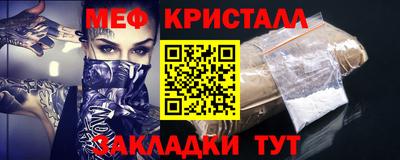 гашиш Долгопрудный