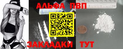 гашиш Долгопрудный